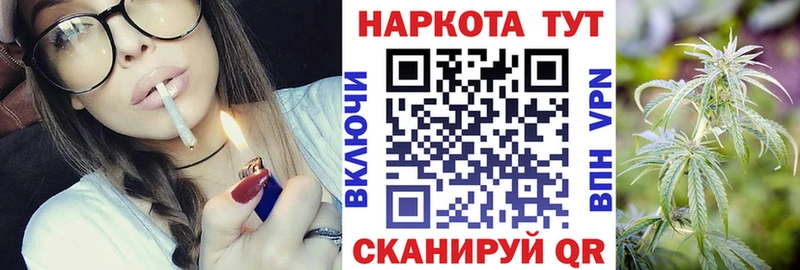 Виды наркотиков купить Грязовец СОЛЬ Каннабис Меф мяу мяу ГАШИШ Cocaine
