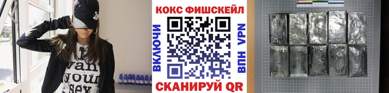 Кокаин 98%  hydra сайт  Грязовец 