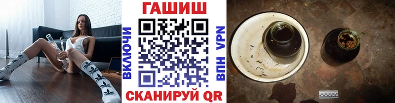 ГАШ гарик Грязовец