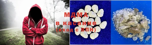 кокаин премиум Алзамай