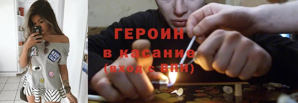 дурь Алексин