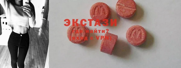 кокаин премиум Алзамай