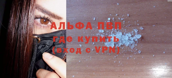 дурь Алексин