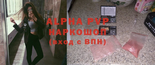 дурь Алексин