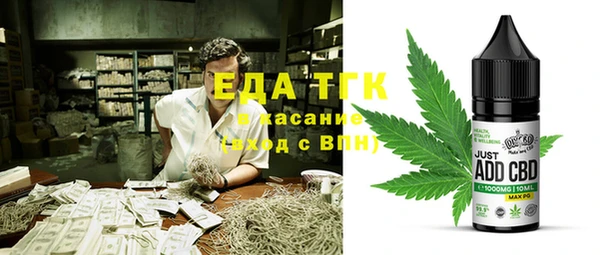 кокаин премиум Алзамай