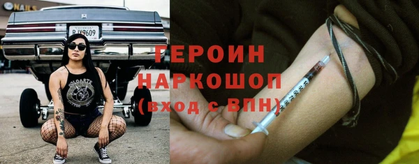 дурь Алексин