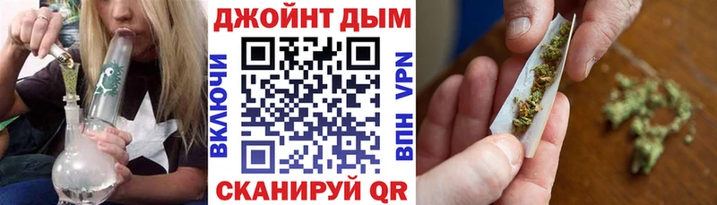 Марихуана Ganja  Грязовец 
